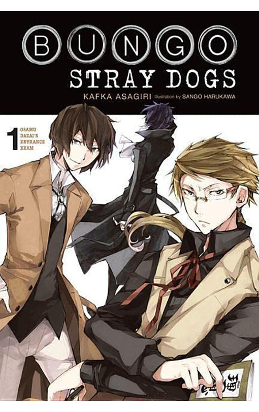 Bungo Stray Dogs vol 01 Osamu Dazai's Entrance Exam (light novel)