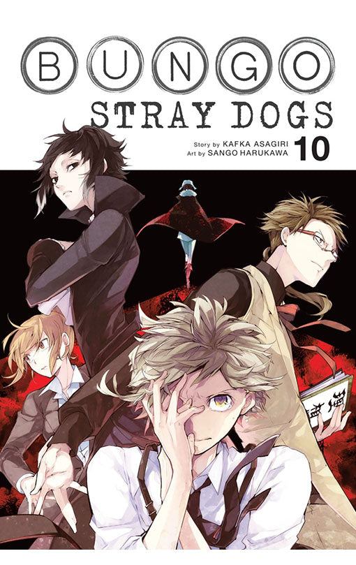 Bungo Stray Dogs vol 10 tp