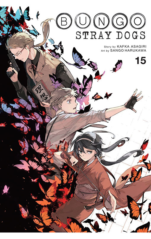 Bungo Stray Dogs vol 15 tp