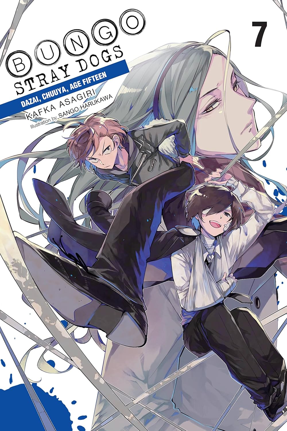 Bungo Stray Dogs vol 07 Light Novel