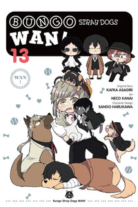 Bungo Stray Dogs: Wan! vol 13