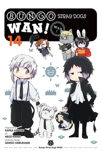 Bungo Stray Dogs: Wan! vol 14