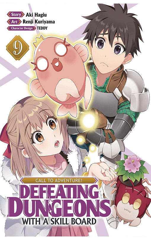 CALL TO ADVENTURE! Defeating Dungeons with a Skill Board vol 09