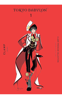 CLAMP Premium Collection Tokyo Babylon vol 01 tp