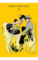 CLAMP Premium Collection Tokyo Babylon vol 02