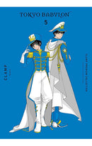 CLAMP Premium Collection Tokyo Babylon vol 05