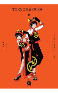 CLAMP Premium Collection Tokyo Babylon vol 06