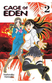 Cage of Eden vol 02