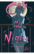 Call of the Night vol 07