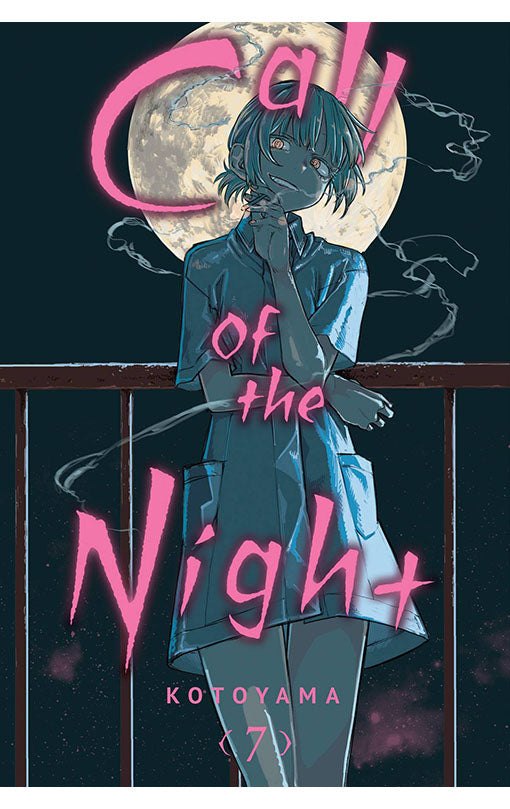 Call of the Night vol 07