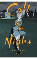 Call of the Night vol 08