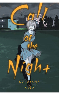 Call of the Night vol 08