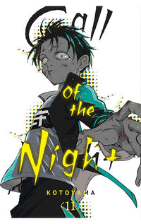 Call of the Night vol 11