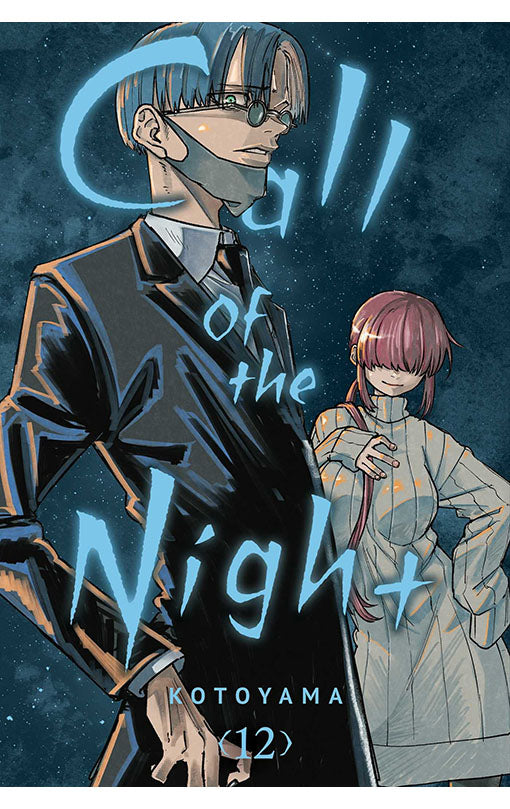 Call of the Night vol 12
