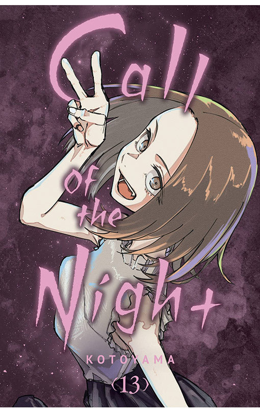 Call of the Night vol 13 tp
