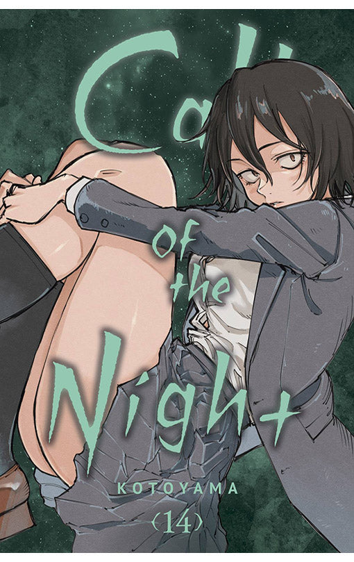 Call of the Night vol 14