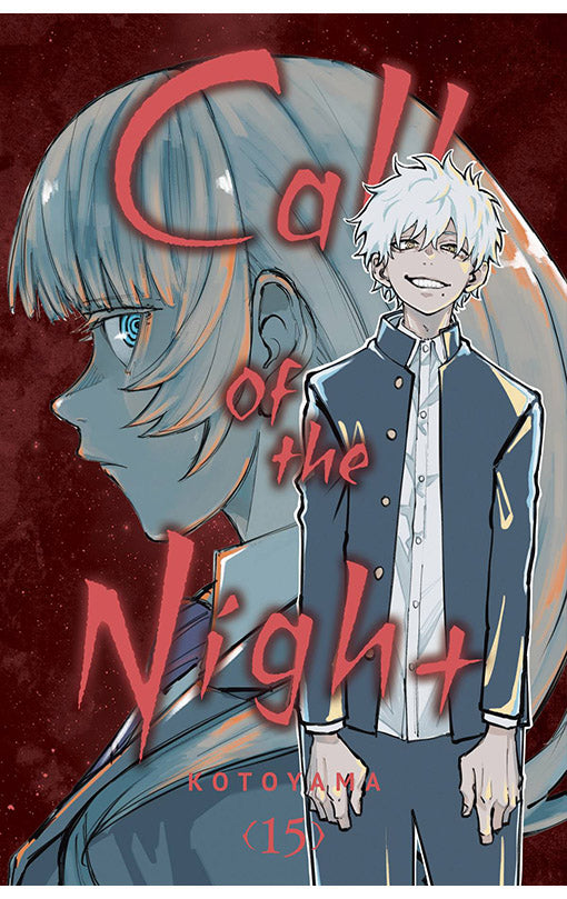 Call of the Night vol 15
