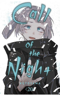 Call of the Night vol 20