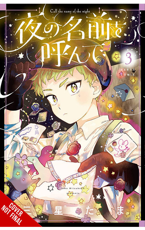Call the Name of the Night vol 03 tp