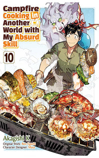 Campfire Cooking in Another World with My Absurd Skill (manga) vol 01