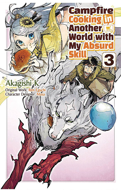 Campfire Cooking in Another World with My Absurd Skill vol 03 (manga)
