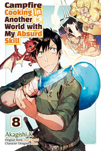 Campfire Cooking in Another World with My Absurd Skill vol 08 (manga)
