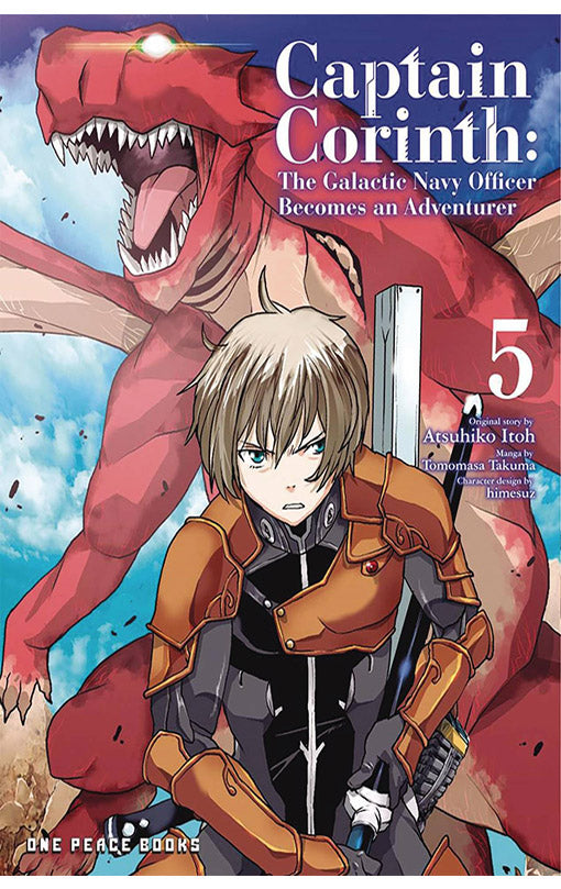 Captain Corinth vol 05 The Galactic Navy Officer Becomes An Adventurer