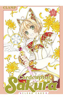 Cardcaptor Sakura Clear Card vol 12