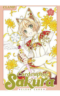Cardcaptor Sakura Clear Card vol 12