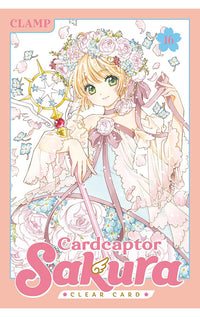 Cardcaptor Sakura Clear Card vol 16