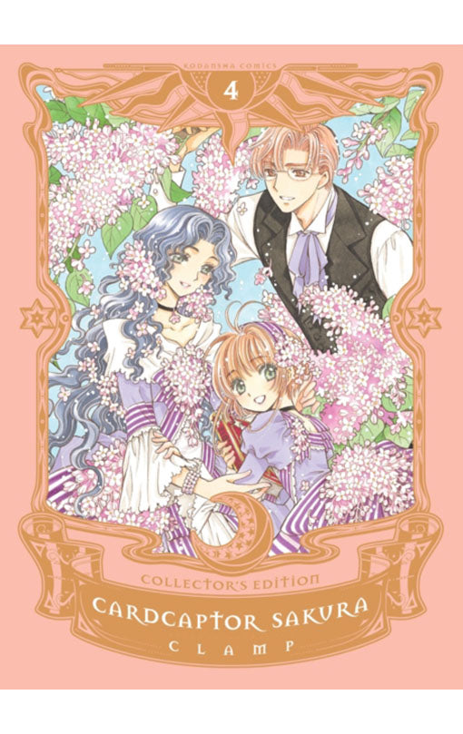 Cardcaptor Sakura Collector's Edition vol 04 HC