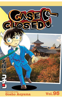 Case Closed vol 95