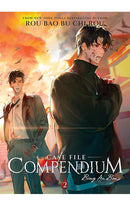 Case File Compendium Bing An Ben (Novel) vol 02