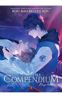 Case File Compendium Bing An Ben (Novel) vol 03