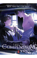 Case File Compendium Bing An Ben (novel) vol 06