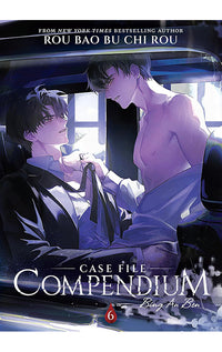 Case File Compendium Bing An Ben (novel) vol 06