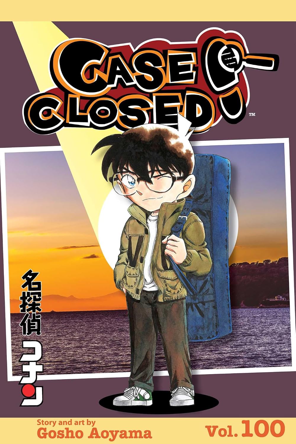 Case Closed vol 100