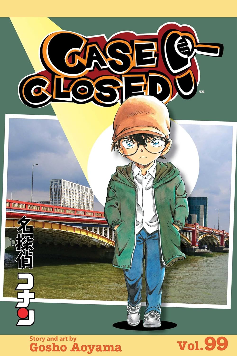 Case Closed vol 99