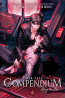 Case File Compendium: Bing An Ben vol 09 (novel)