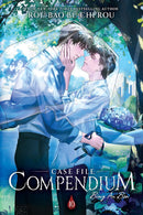 Case File Compendium: Bing An Ben vol 10 (novel)