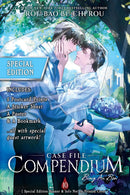 Case File Compendium: Bing An Ben vol 10 (novel) (Special Edition)
