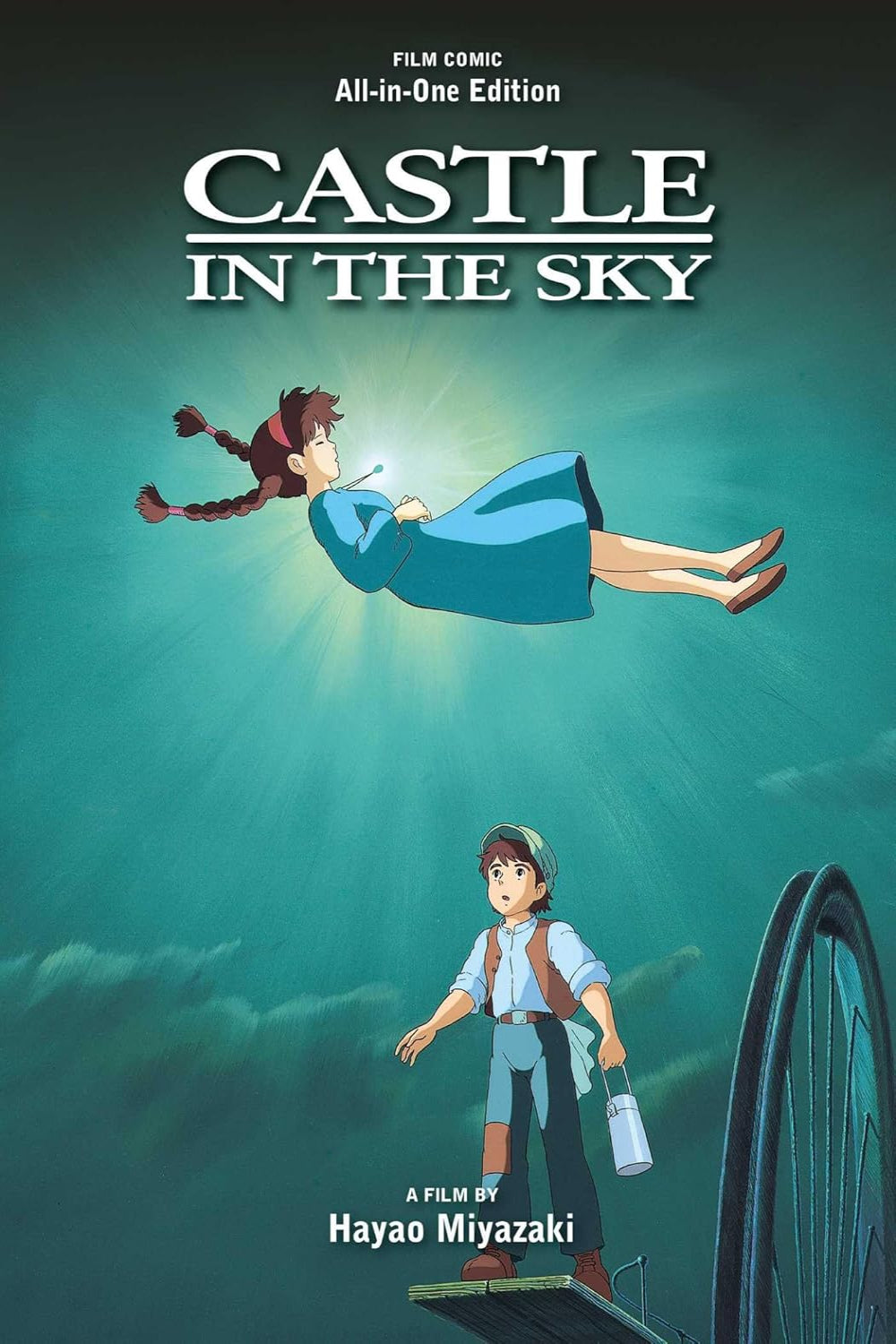 Castle in the Sky Film Comic: All-in-One Edition hardcover
