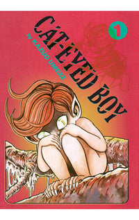 Cat-Eyed Boy The Perfect Edition vol 01 hardcover