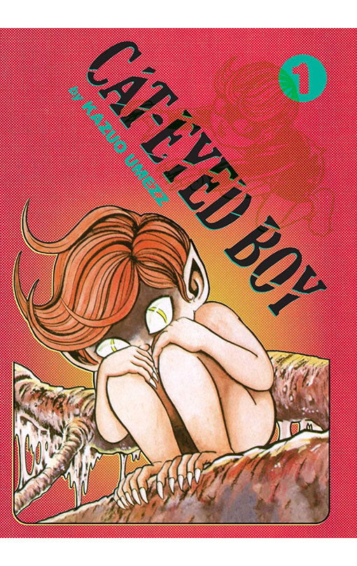 Cat-Eyed Boy The Perfect Edition vol 01 hardcover