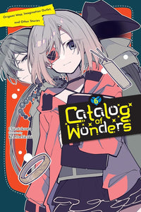 Catalog of Wonders vol 06: Origami Map, Imagination Outlet, and Other Stories