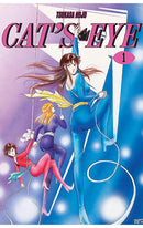 Cat's Eye Omnibus vol 01