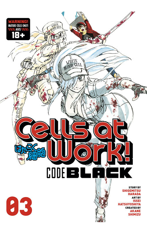 Cells at Work Code Black vol 03