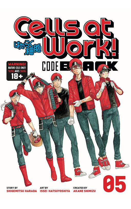 Cells at Work Code Black vol 05