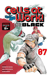 Cells at Work Code Black vol 07