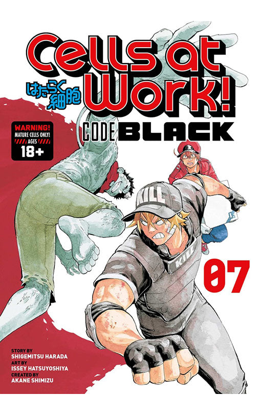 Cells at Work Code Black vol 07